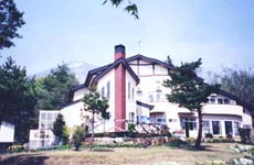 ペンション　かぷりーす&nbsp;施設全景