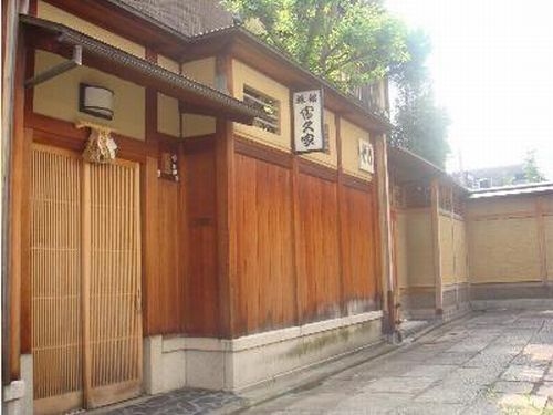 旅館 富久家 施設全景