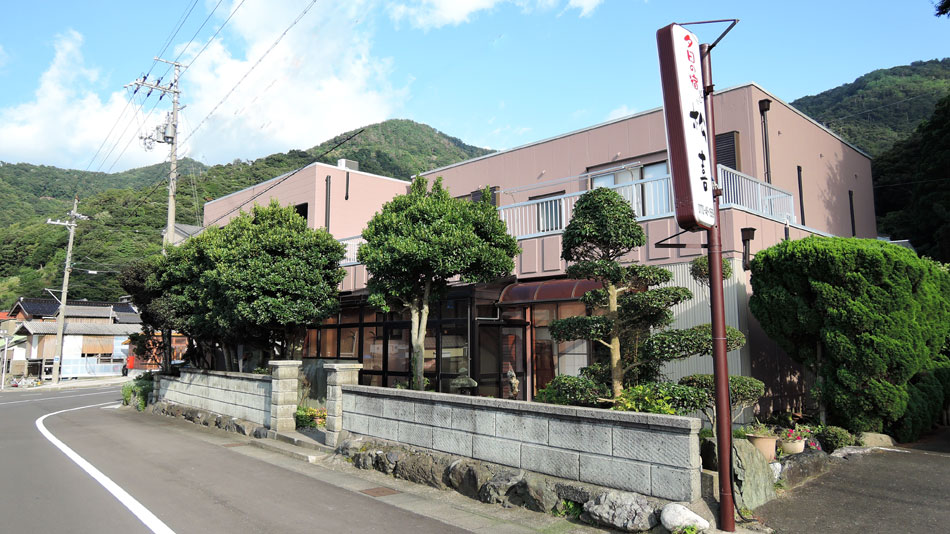 夕日の宿 松喜 施設全景