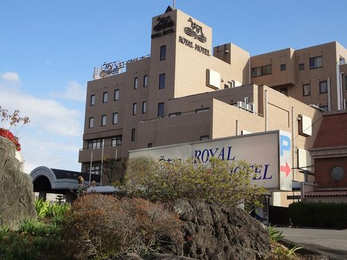 ロイヤルホテル うお八 施設全景