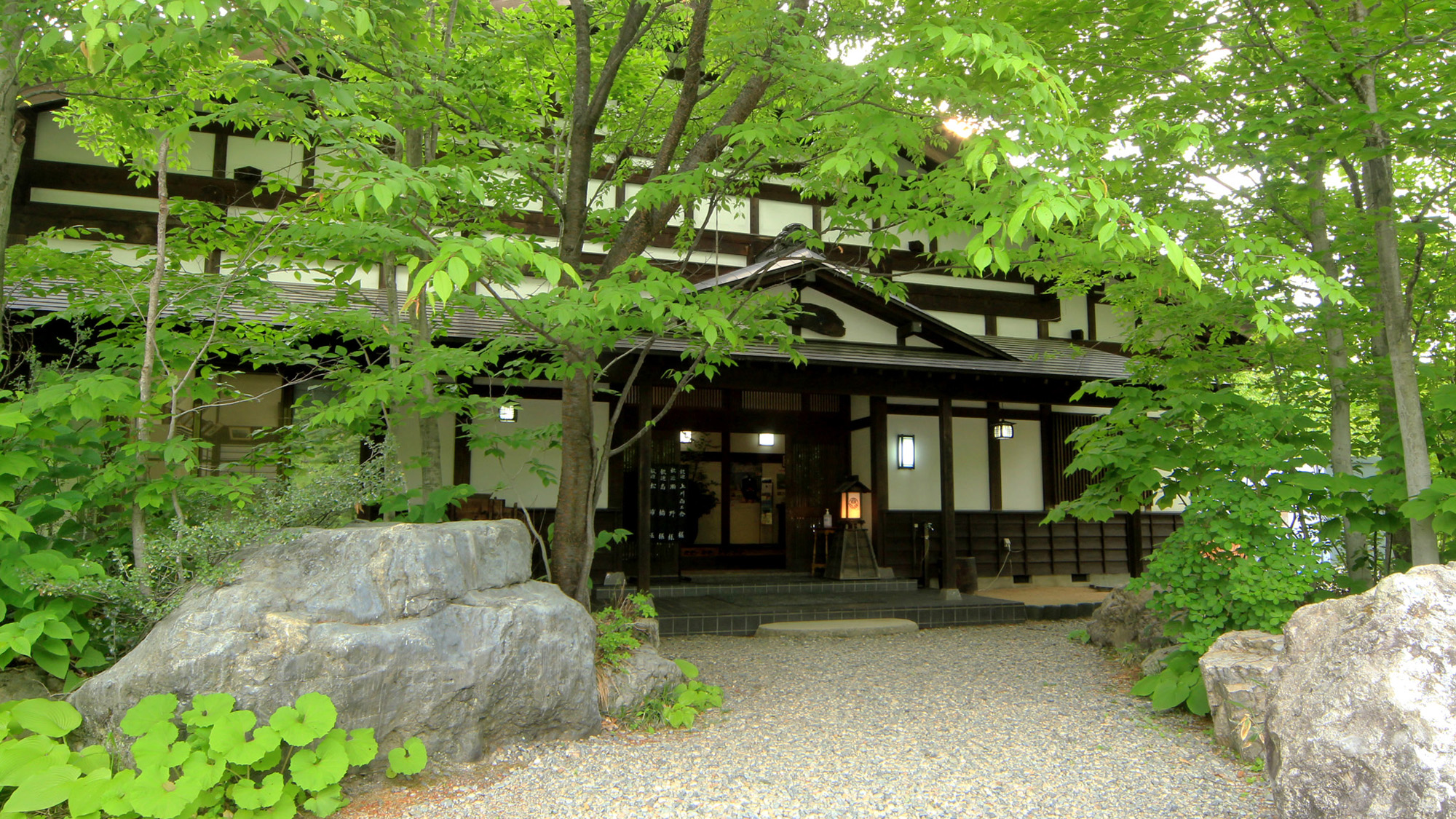 御神楽温泉 ブナの宿 小会瀬 施設全景