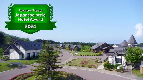 アオーネ白神十二湖 施設全景