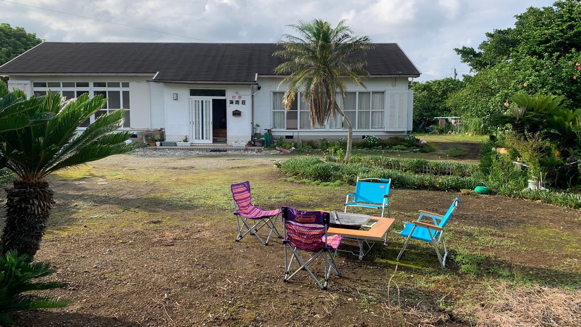 民宿　海遊荘　＜種子島＞&nbsp;施設全景