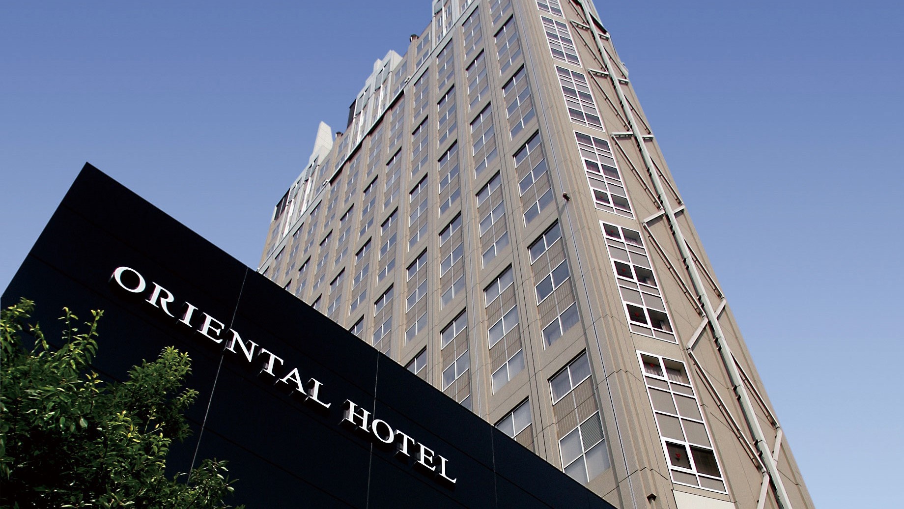 オリエンタルホテル広島 施設全景