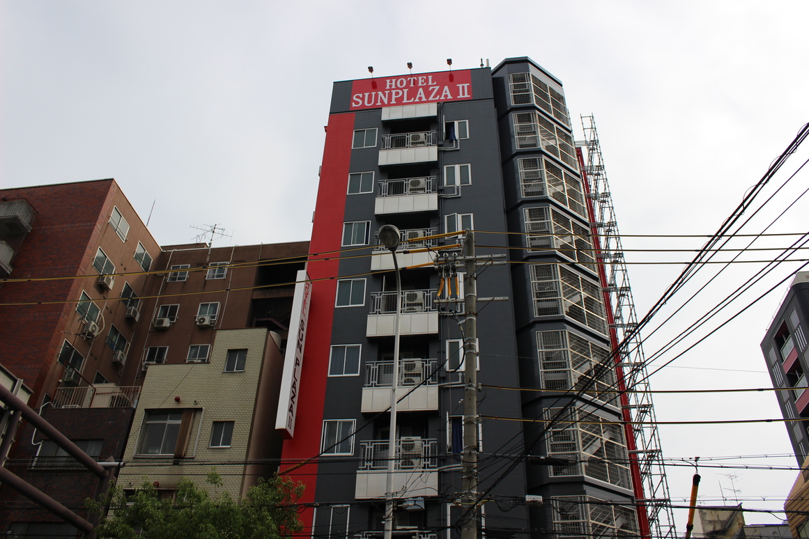 ホテル サンプラザ2 施設全景