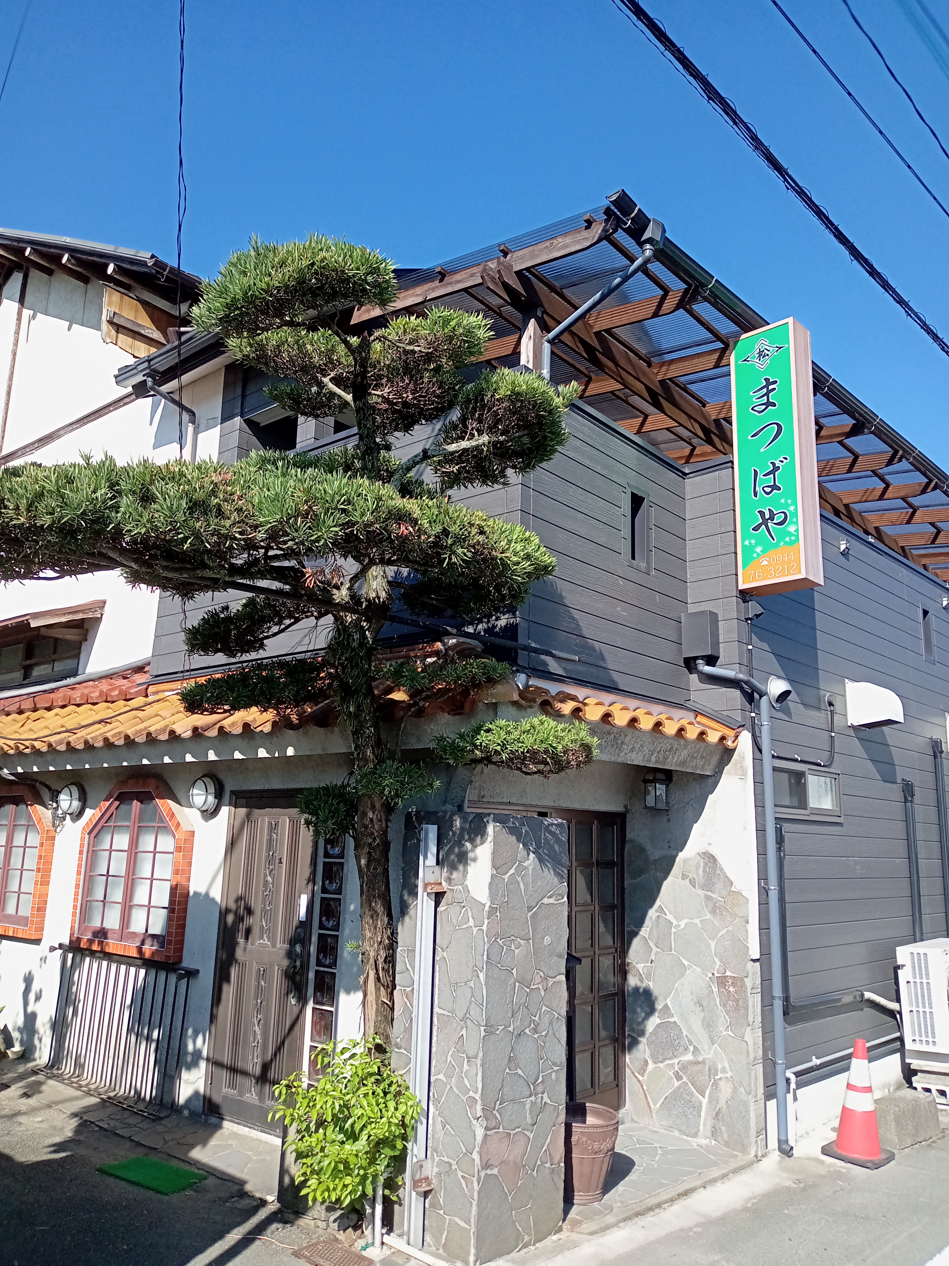 松葉屋 施設全景
