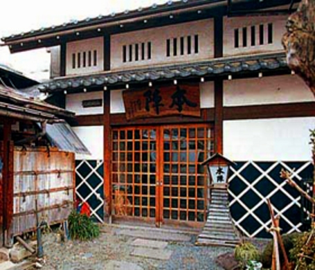 かみのやま温泉　本陣　しまづ旅館 施設全景