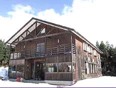 ペンション 星の子 施設全景