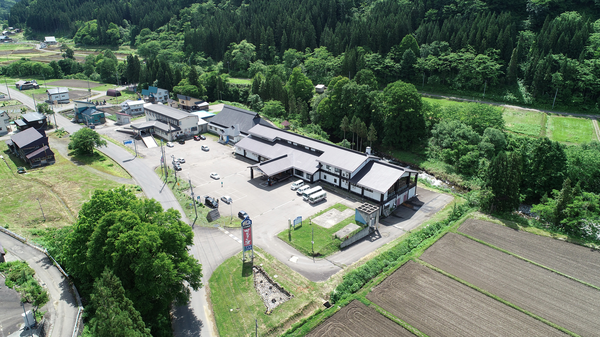 打当温泉「マタギの湯」 施設全景