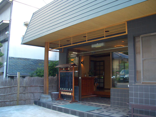 美ヶ原温泉 富田屋別館 施設全景