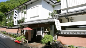 大原 京都市北部郊外のおすすめ旅館 人気ランキング 国内旅行特集 トラベルコ 大原 京都市北部郊外のおすすめ旅館 人気ランキング 国内旅行特集 トラベルコ