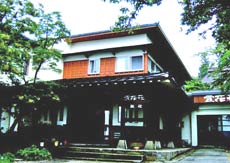 Tabist 雪花荘 施設全景