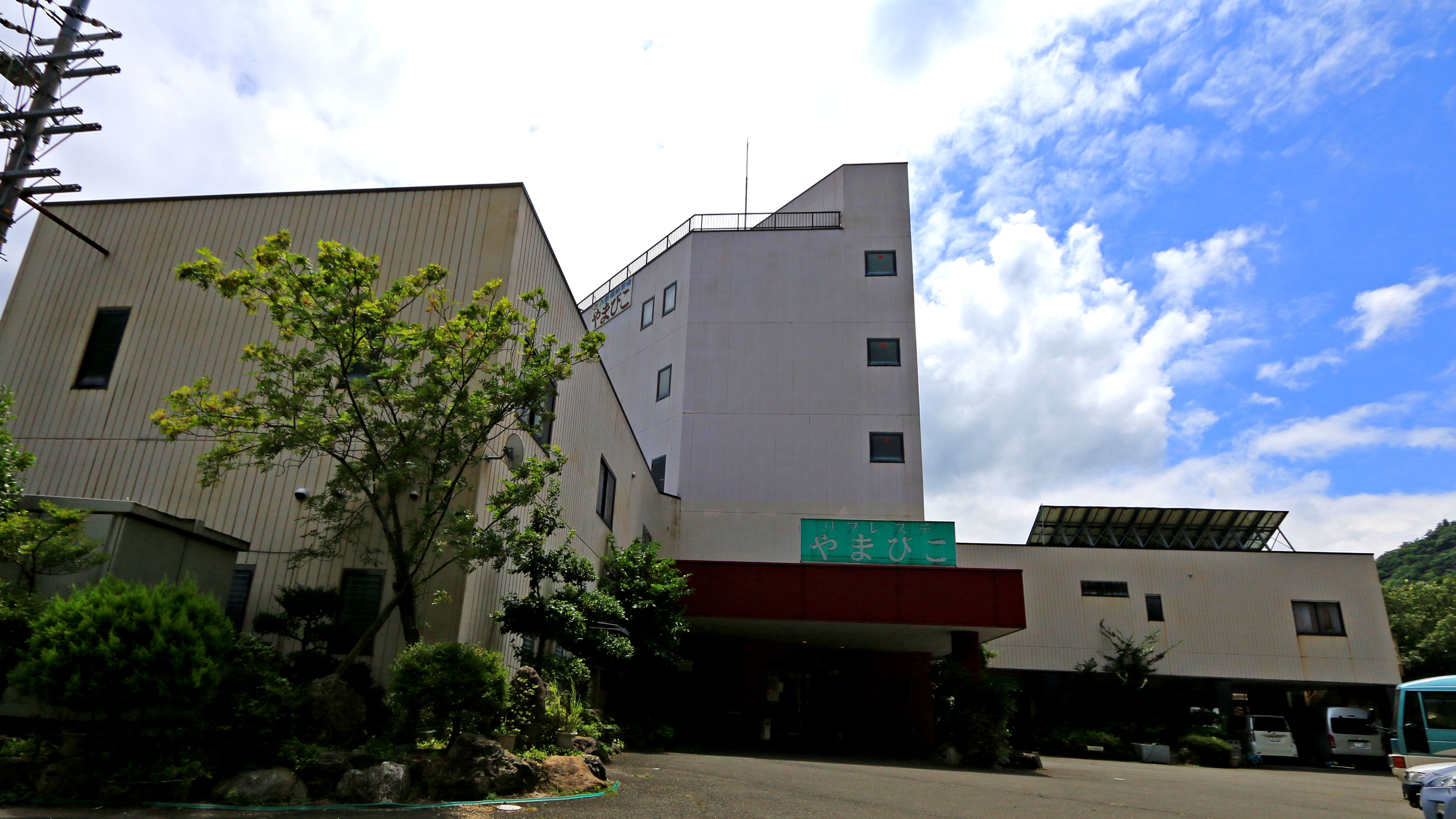 河内トリウム温泉 リフレステやまびこ 施設全景