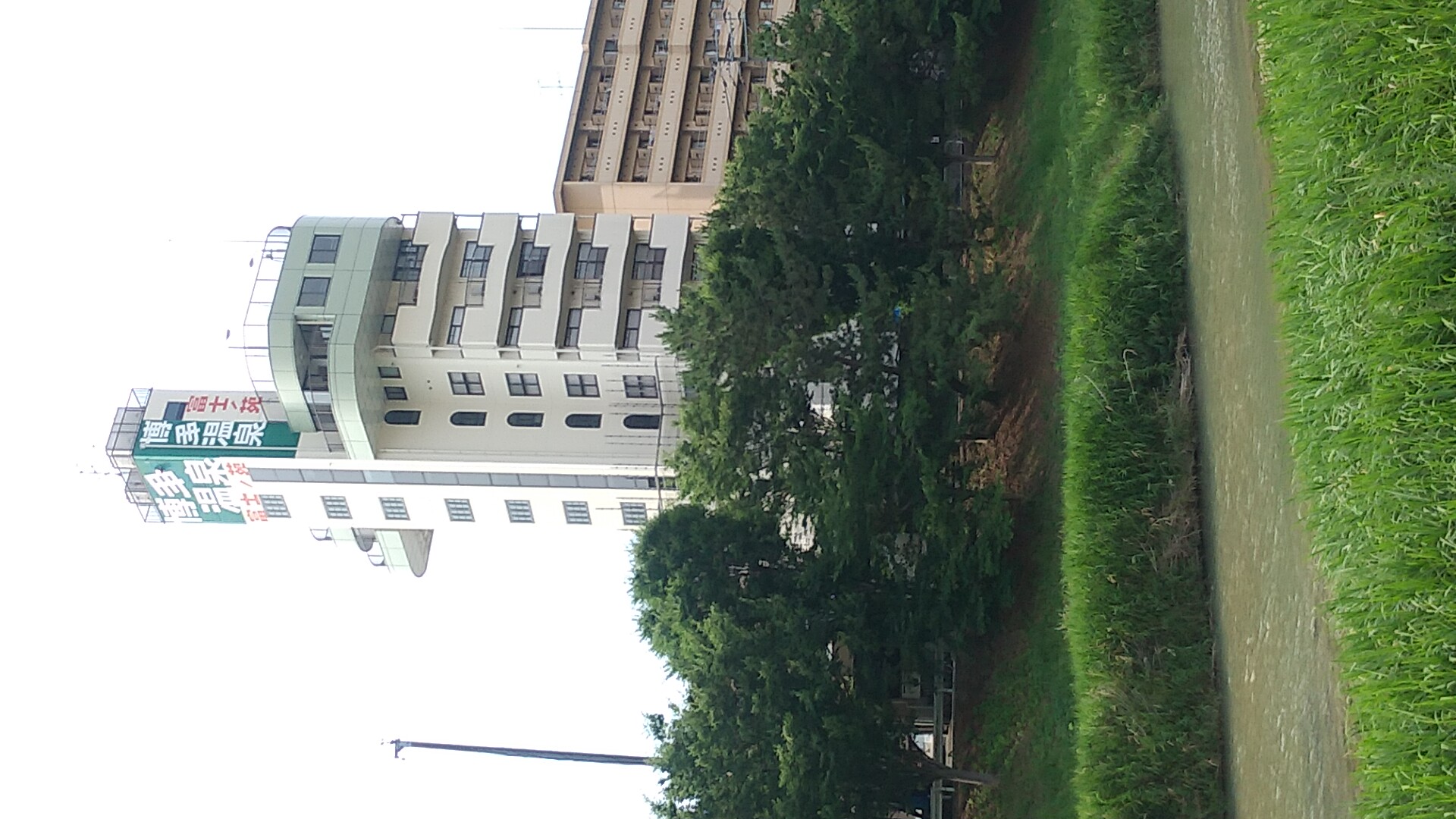 博多温泉 旅館 富士の苑 施設全景