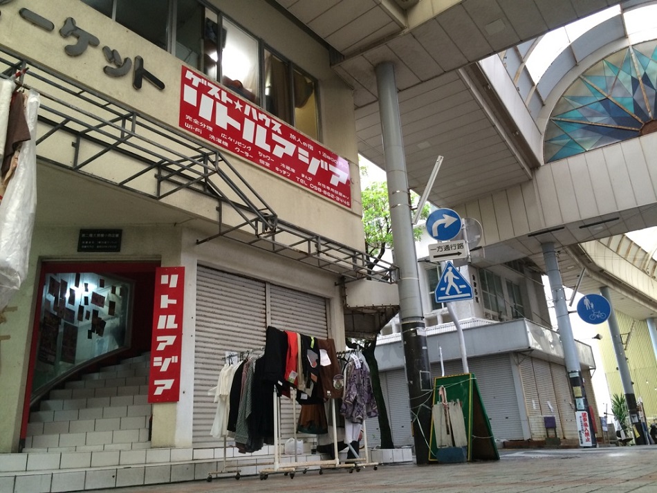 Hostel 沖縄 リトルアジア Guest House 施設全景