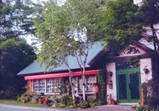 ペンション　メモリーズ&nbsp;施設全景