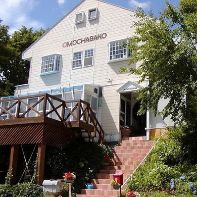 ペンション おもちゃばこ 施設全景