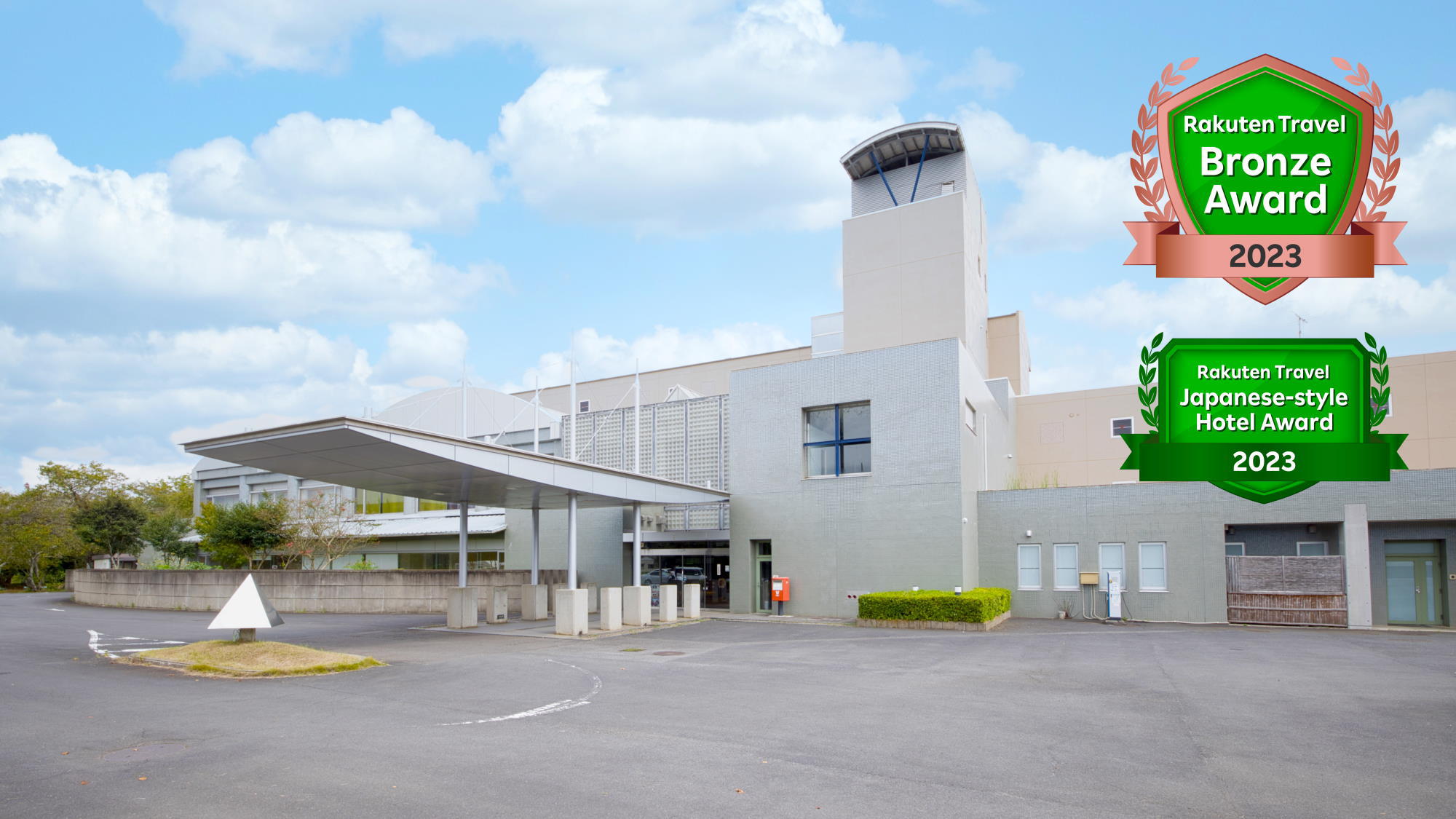 亀の井ホテル 潮来 施設全景