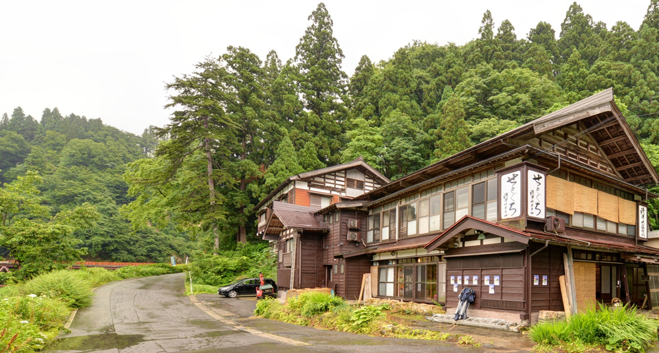 クリスマスファッション 清津峡温泉 いろりとほたるの宿せとぐち 宿泊予約【楽天トラベル】 和書