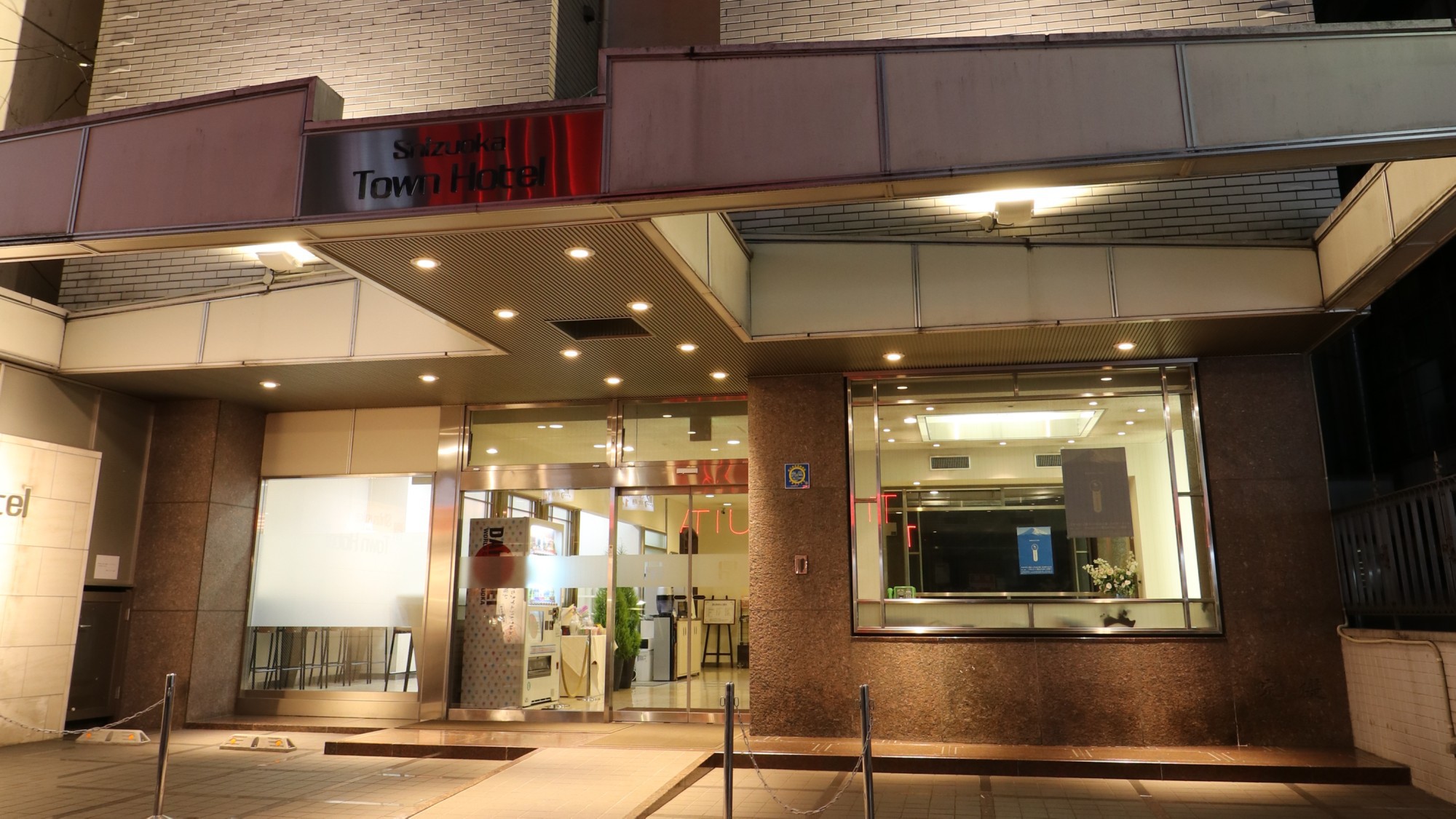 静岡タウンホテル 施設全景