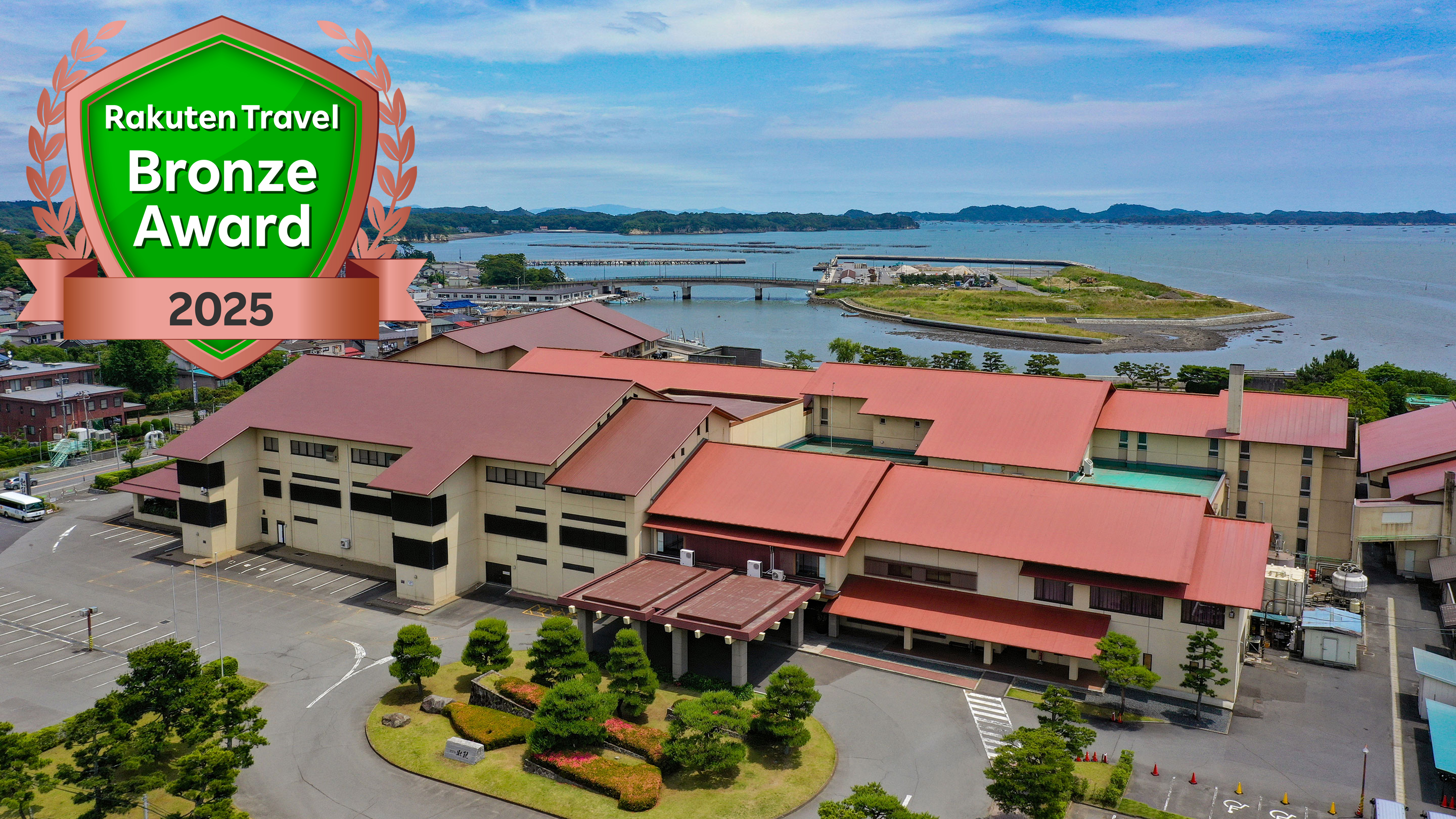 松島のおすすめホテル 人気ランキング 国内旅行特集 トラベルコ 松島のおすすめホテル 人気ランキング 国内旅行特集 トラベルコ