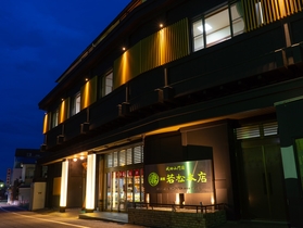 成田山 表参道 千葉県 周辺のホテル 格安予約 宿泊料金比較 検索 トラベルコ 成田山 表参道 千葉県 周辺のホテル 格安予約 宿泊料金比較 検索 トラベルコ