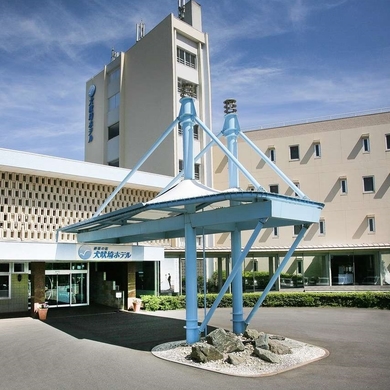 ‐犬吠埼温泉元湯 黒潮の湯‐ 絶景の宿 犬吠埼ホテル 施設全景