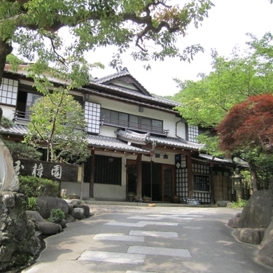 坂聖・玉樟園 施設全景