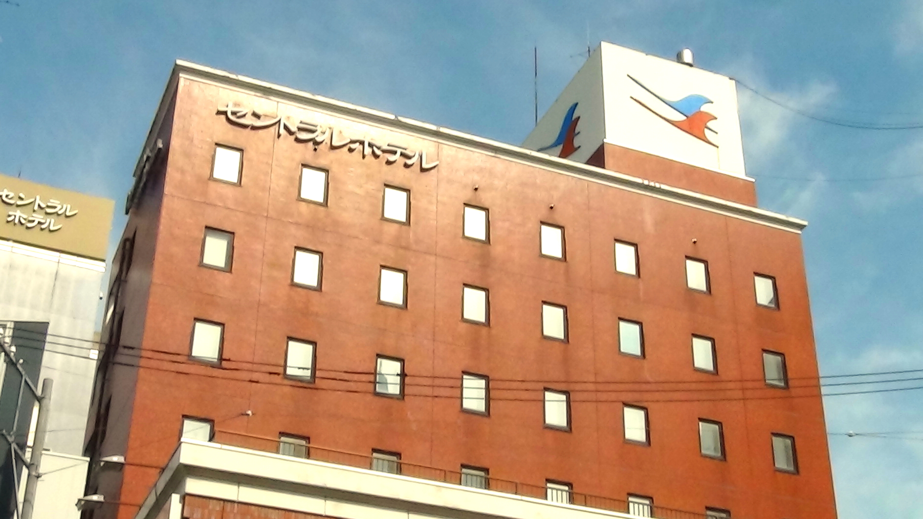 金沢セントラルホテル(本館) 施設全景