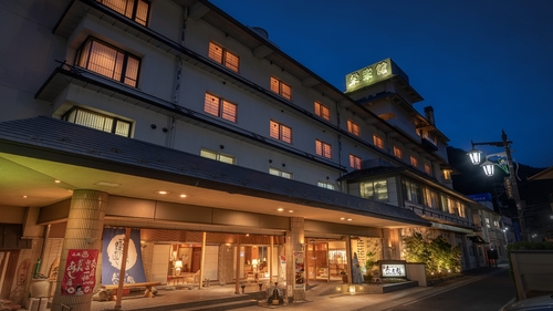 磐梯熱海温泉 萩姫の湯 栄楽館 施設全景