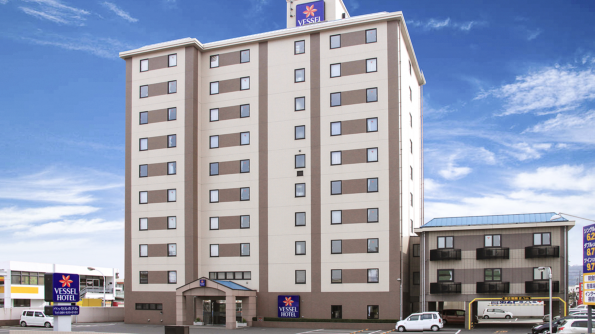 ベッセルホテル福山(国道2号線・福山1号店) 施設全景