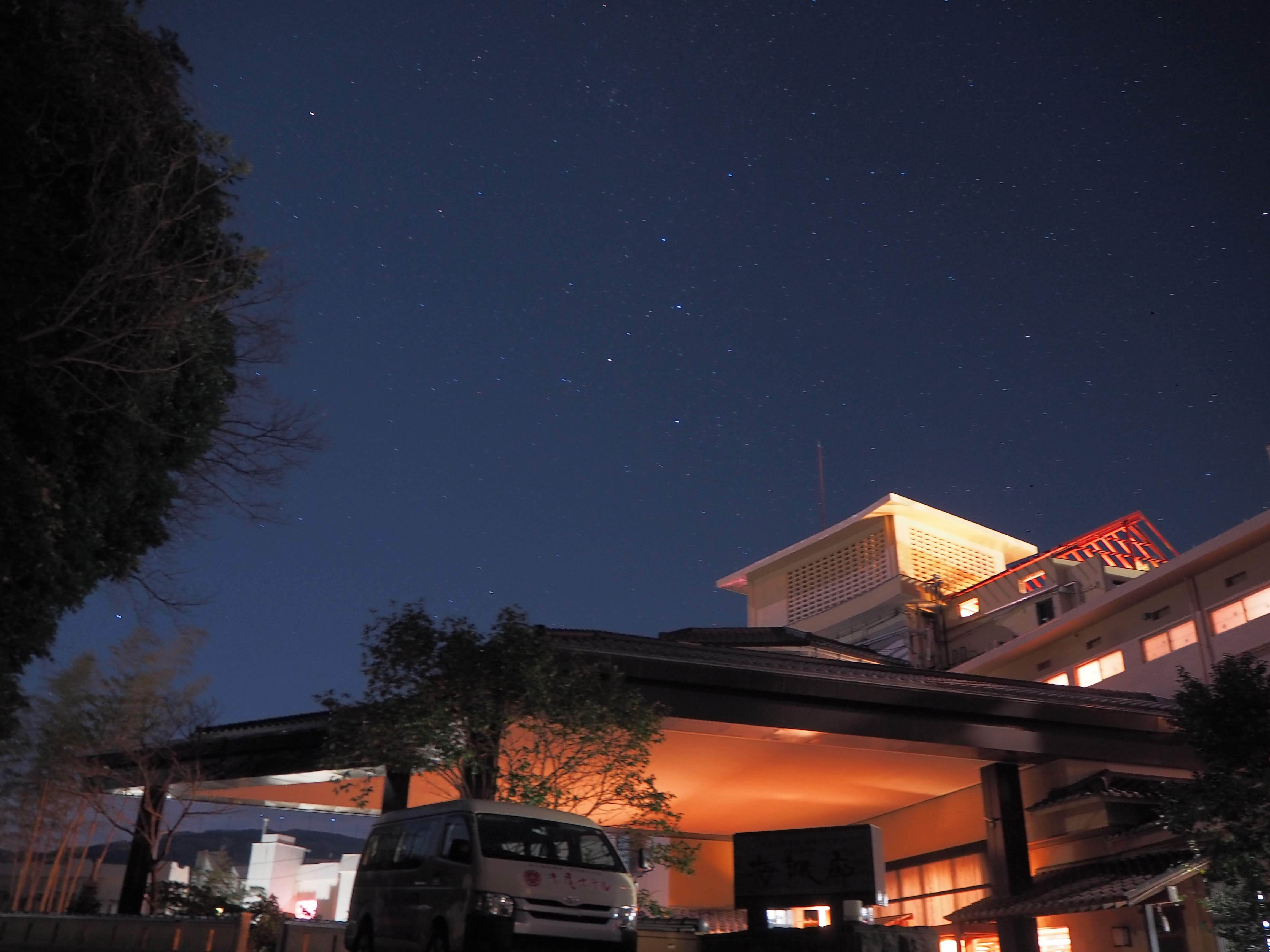 写真:稲取温泉 貸切風呂の宿 稲取赤尾ホテル