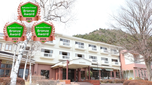 河口湖温泉 足和田ホテル 施設全景