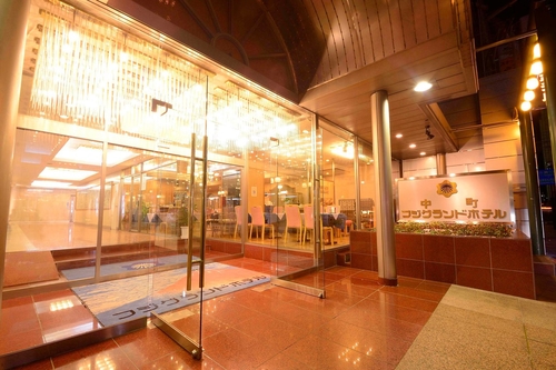 中町フジグランドホテル 施設全景