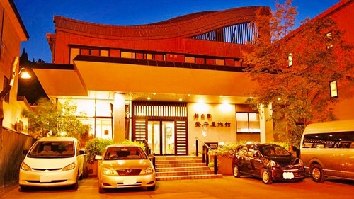 小野川温泉 鈴の宿 登府屋旅館 施設全景