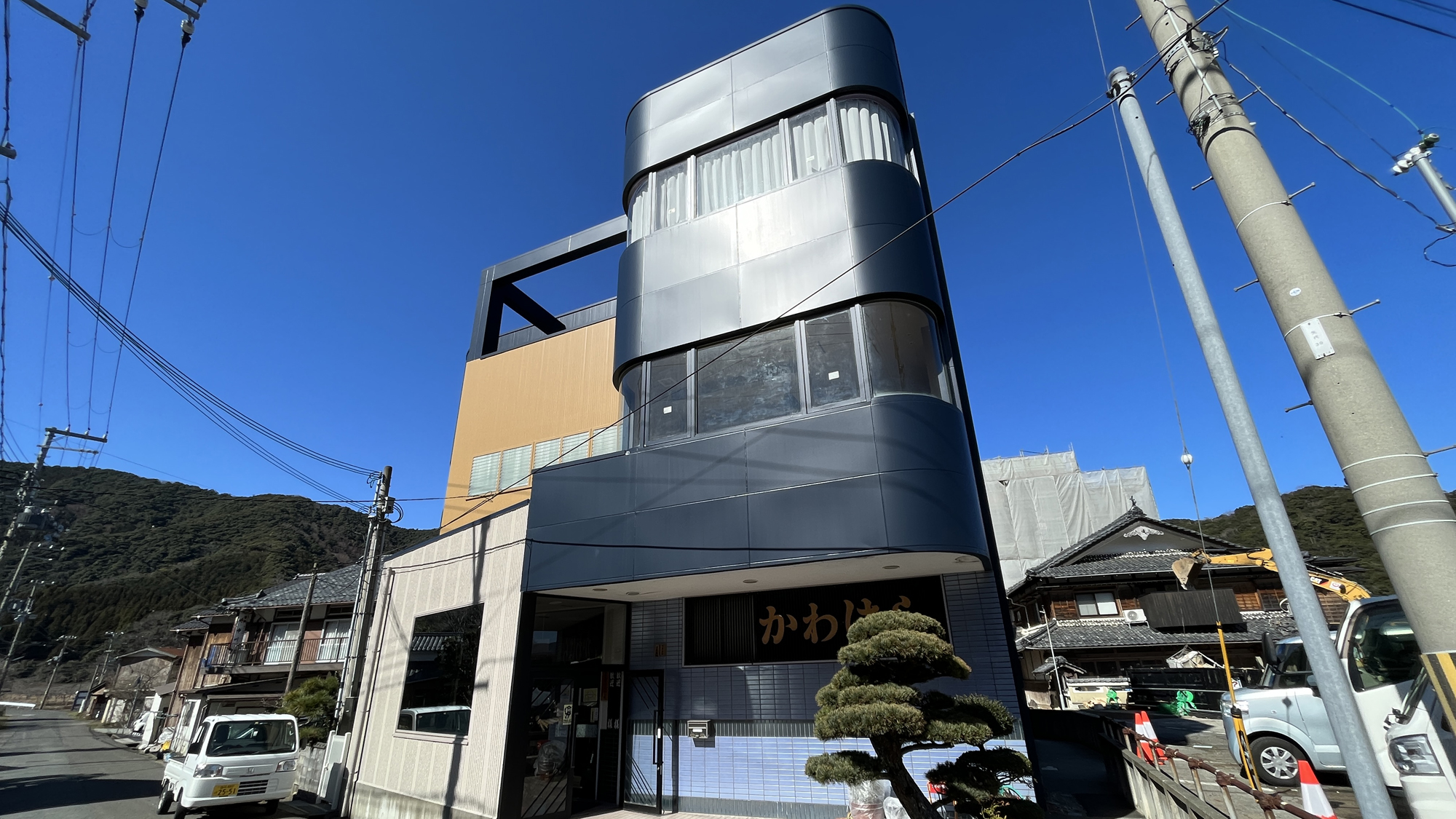 民宿 かわはら 施設全景