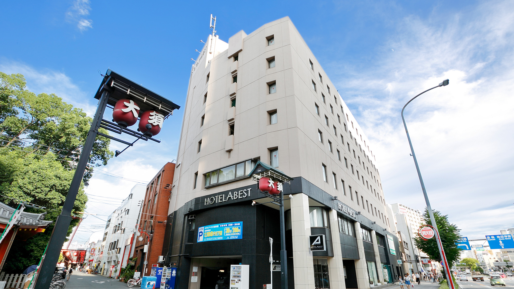 大須観音駅周辺のホテル 格安予約 宿泊料金比較 検索 トラベルコ