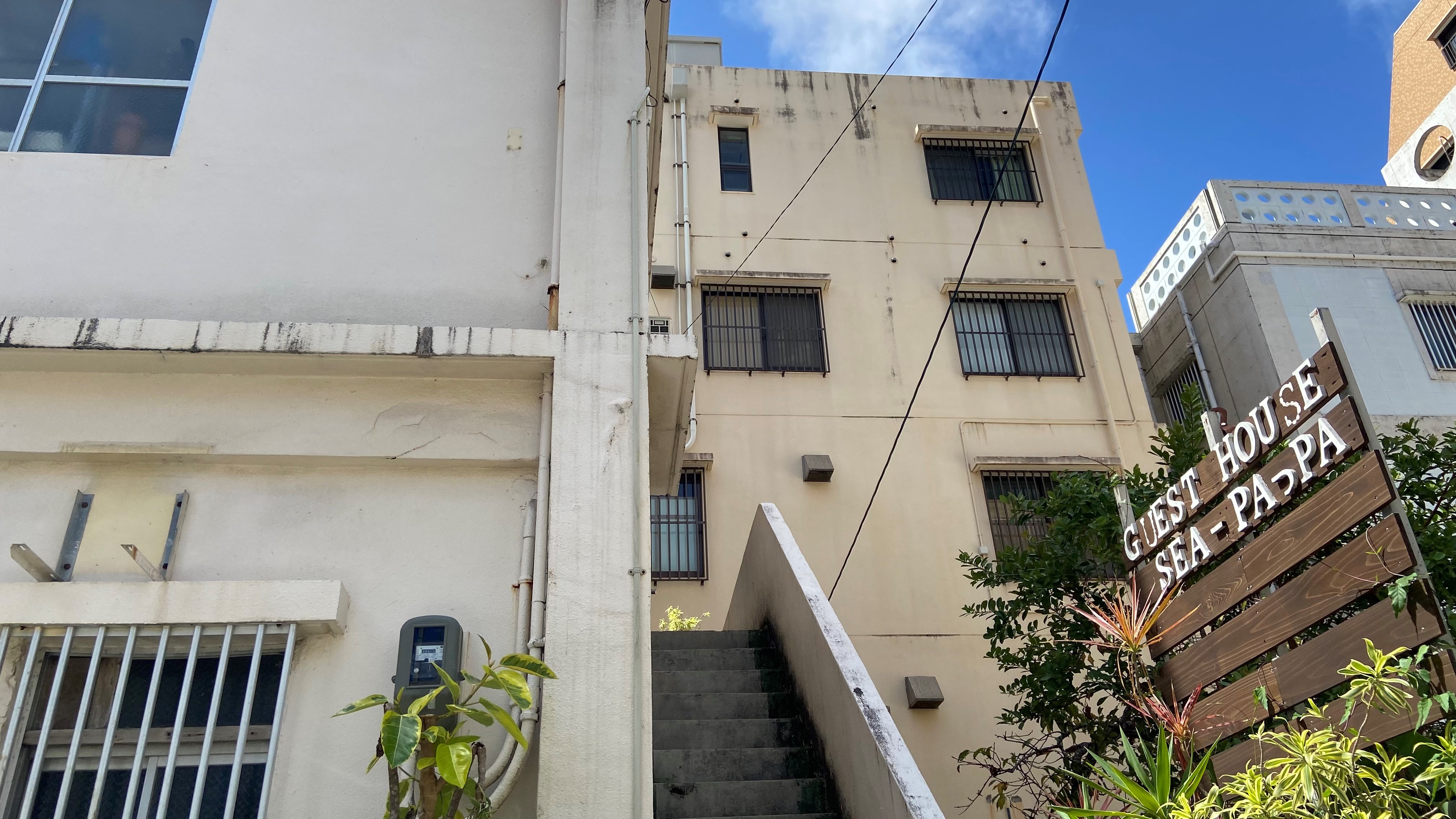 ゲストハウス Sea~PaっPa(女性専用) 施設全景
