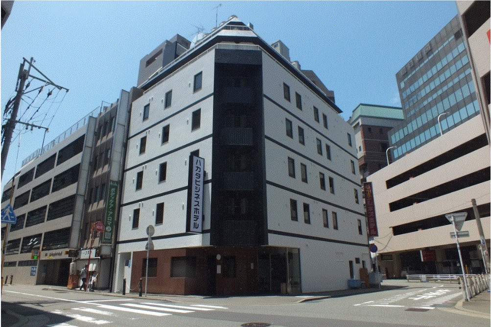 ハカタビジネスホテル 施設全景