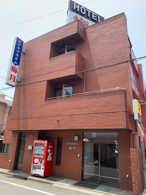 羽田空港周辺のホテル 宿泊予約 格安予約 宿泊料金比較 検索 トラベルコ 羽田空港周辺のホテル 宿泊予約 格安予約 宿泊料金比較 検索 トラベルコ