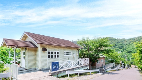 二ノ丸温泉 コテージ 施設全景