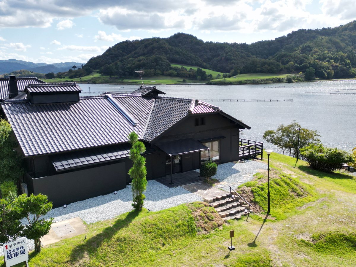 HEKISUIEN 施設全景
