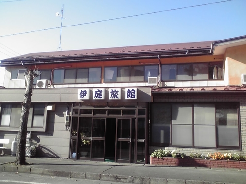 伊庭旅館 施設全景
