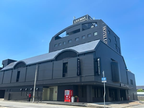 ホテルリブマックス豊岡(旧:ビジネスイン豊岡)