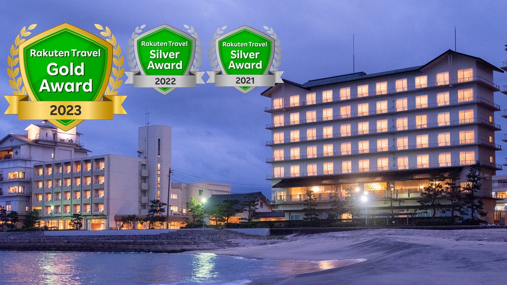 写真:皆生温泉 皆生シーサイドホテル 海の四季