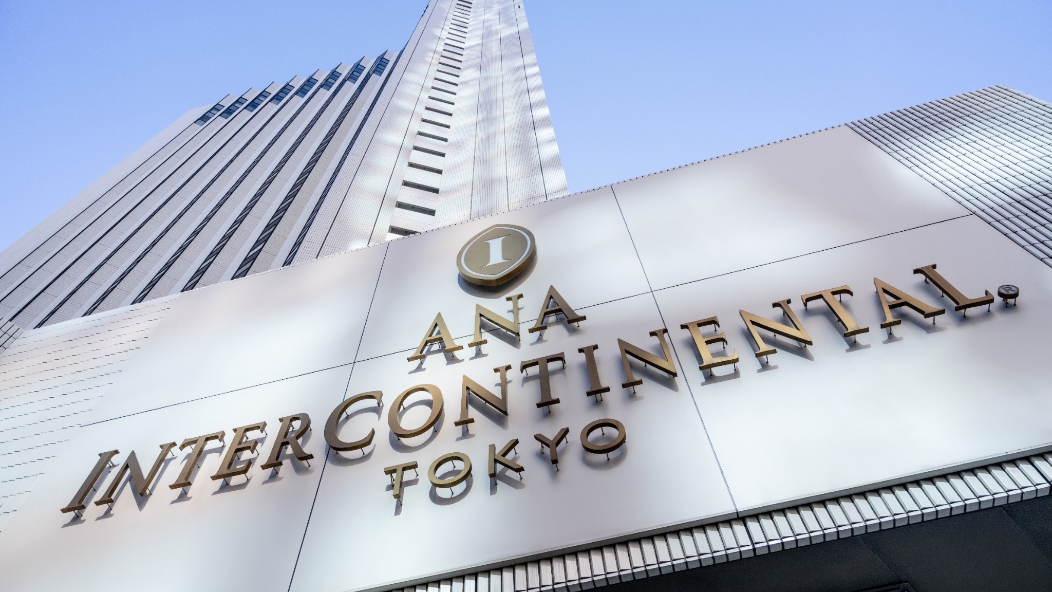 anaインターコンチネンタルホテル東京 格安予約 宿泊プラン料金比較 トラベルコ