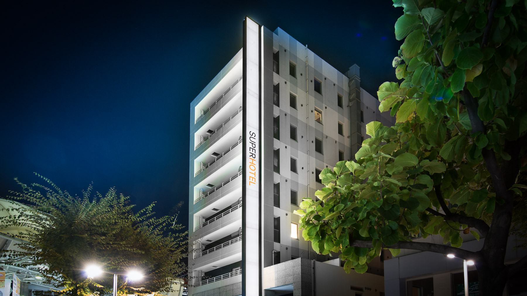 天然温泉 讃岐の湯 スーパーホテル高松・田町 施設全景