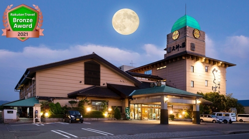 あわら温泉 ぐらばあ亭 お月見露天の宿 施設全景