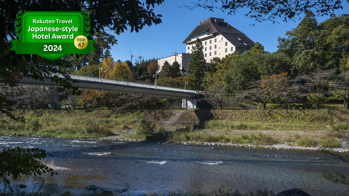 奥多摩 青梅 御岳山のホテル 宿泊予約 格安予約 宿泊料金比較 検索 トラベルコ 奥多摩 青梅 御岳山のホテル 宿泊予約 格安予約 宿泊料金比較 検索 トラベルコ