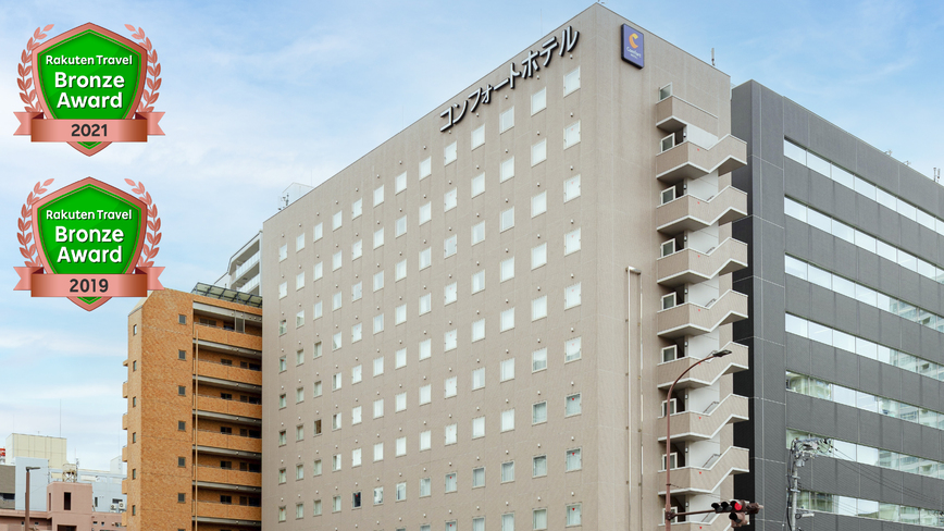 仙台市内 宮城 泊 福岡 仙台飛行機 Jal ホテルパック トラベルコ 仙台市内 宮城 泊 福岡 仙台飛行機 Jal ホテルパック トラベルコ